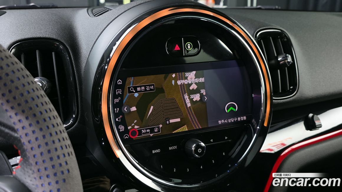 Mini Countryman 2021