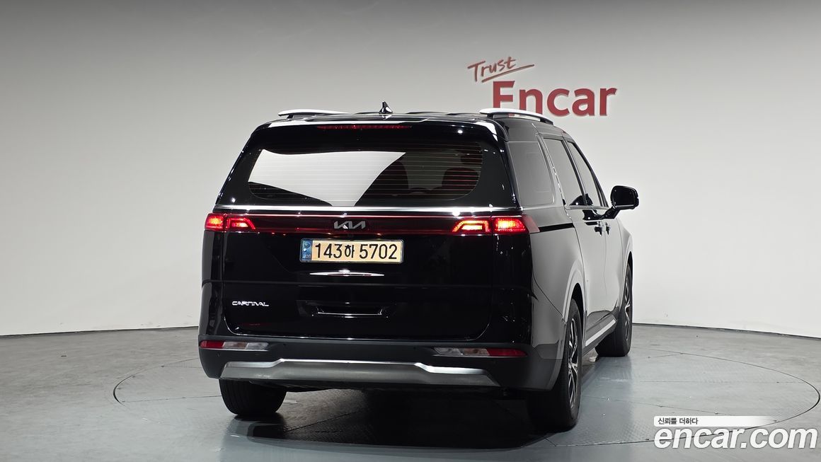 Kia Canival 2023