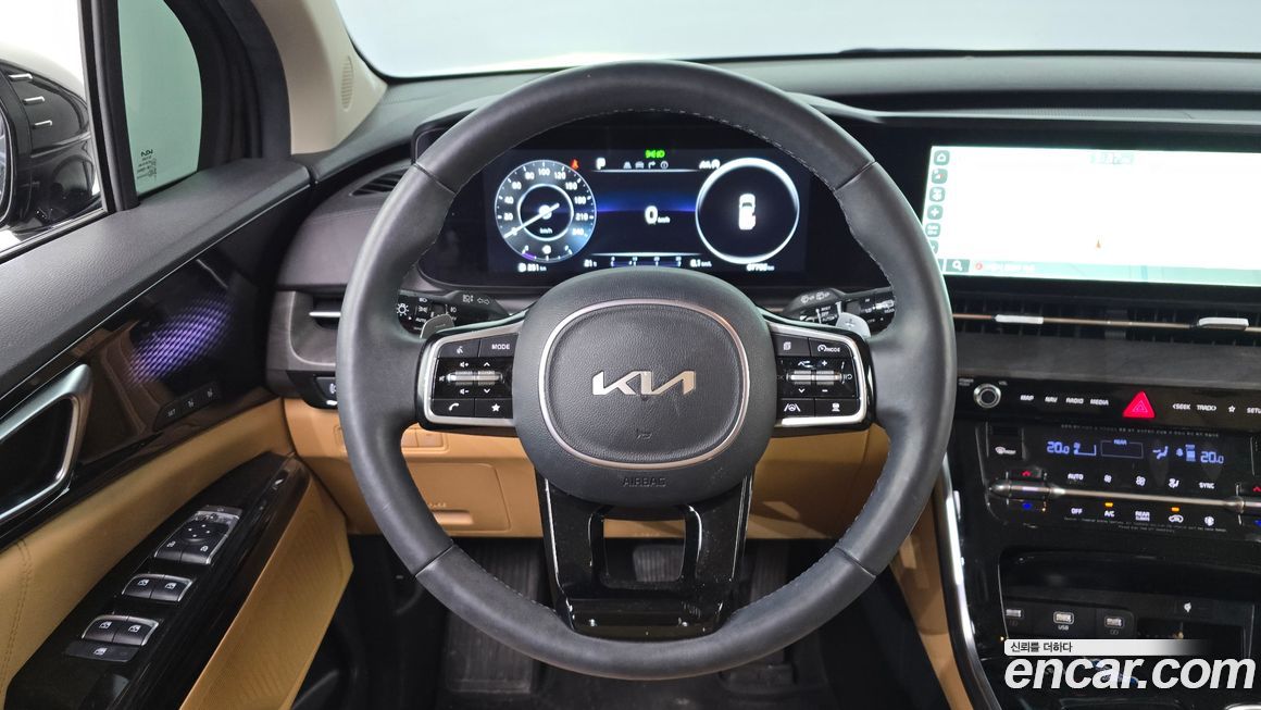 Kia Canival 2023