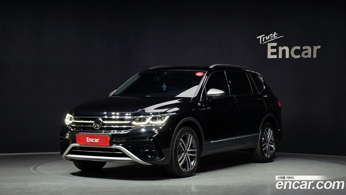 Volkswagen Tiguan 2023
