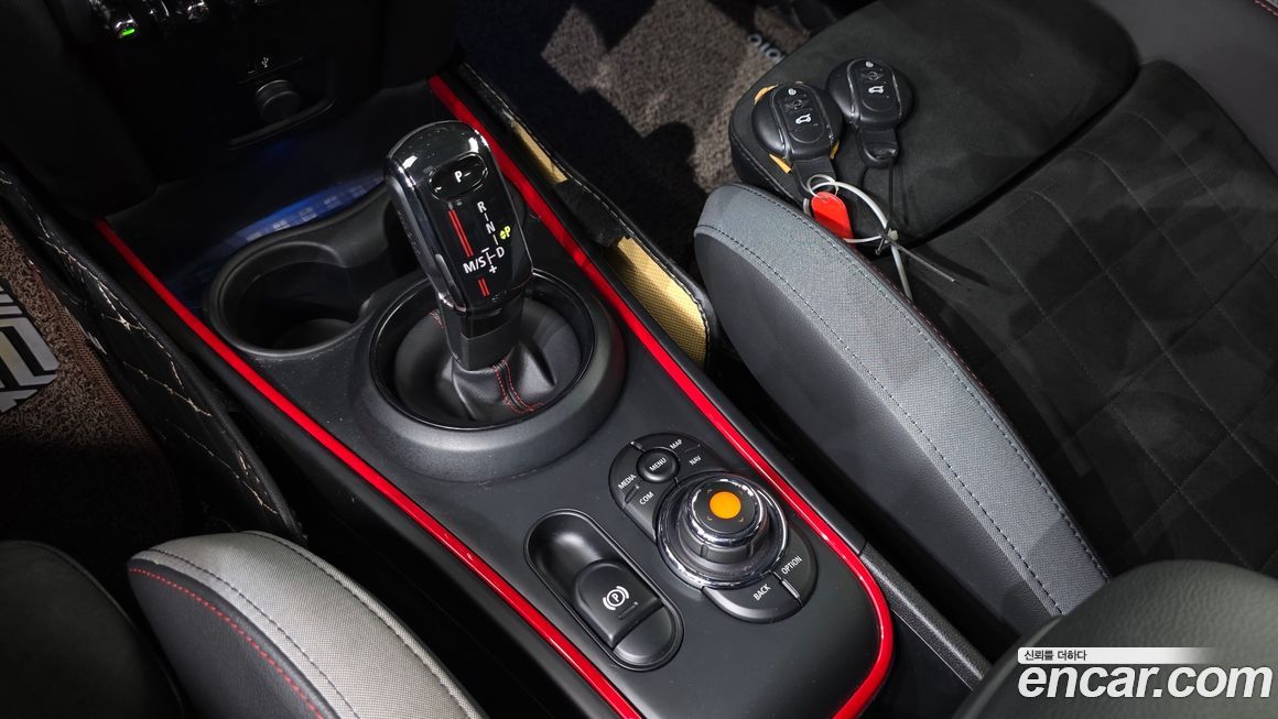 Mini Countryman 2021