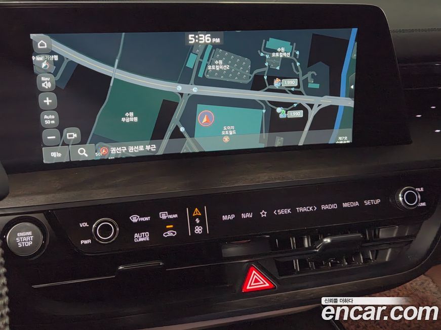 Kia K8 2023