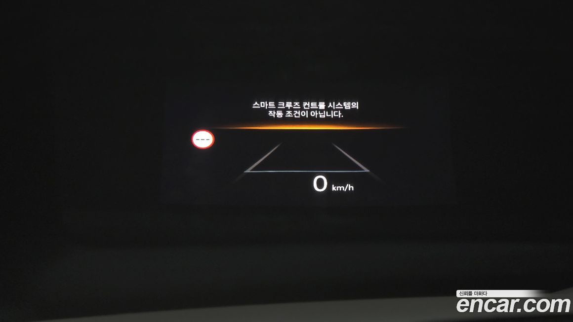 Hyundai Sonata 2024