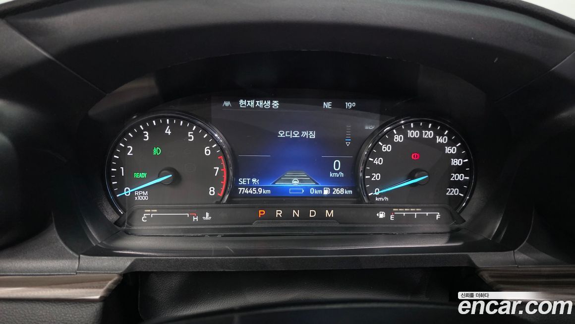 Ford Explorer 2020