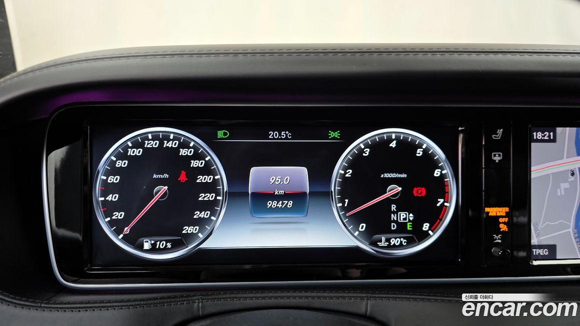 Mercedes-Benz S-Class 2015