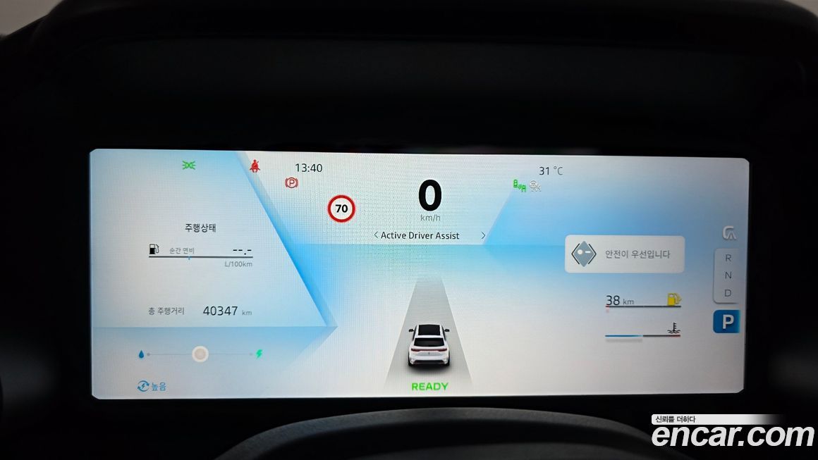 Renault-KoreaSamsung Grand Koleos 2025