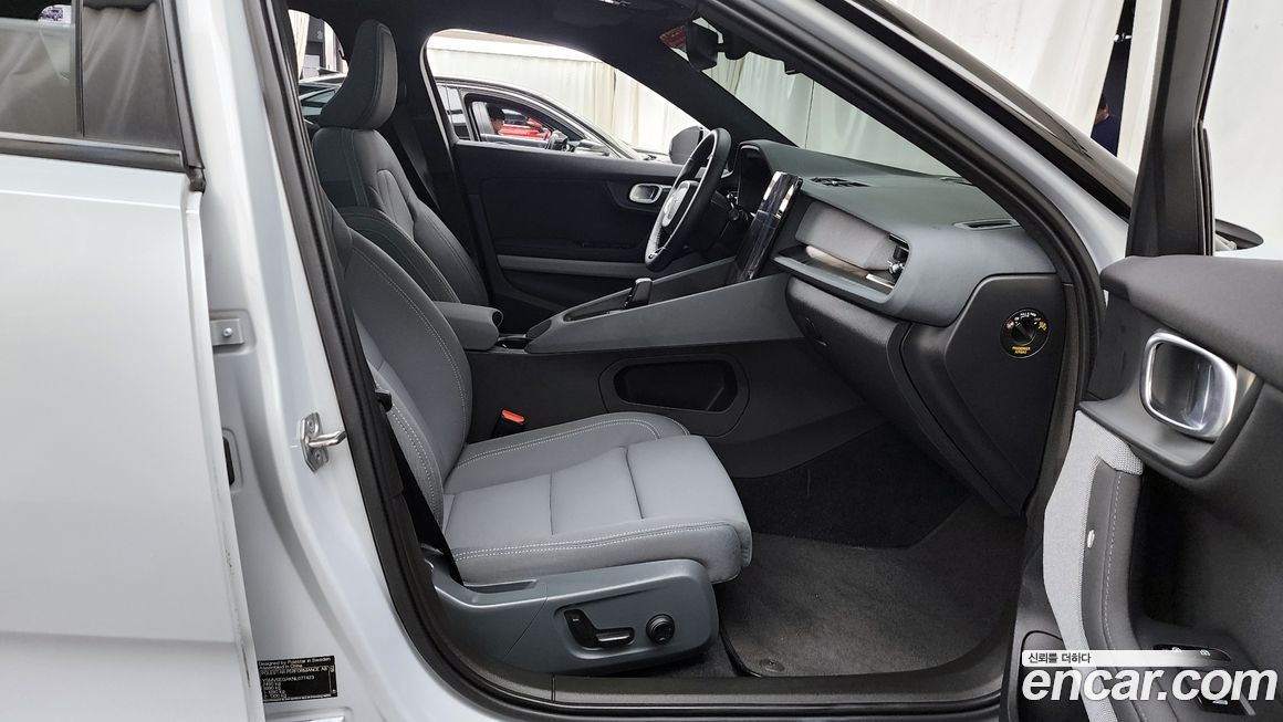 Polestar Polestar 2 2022