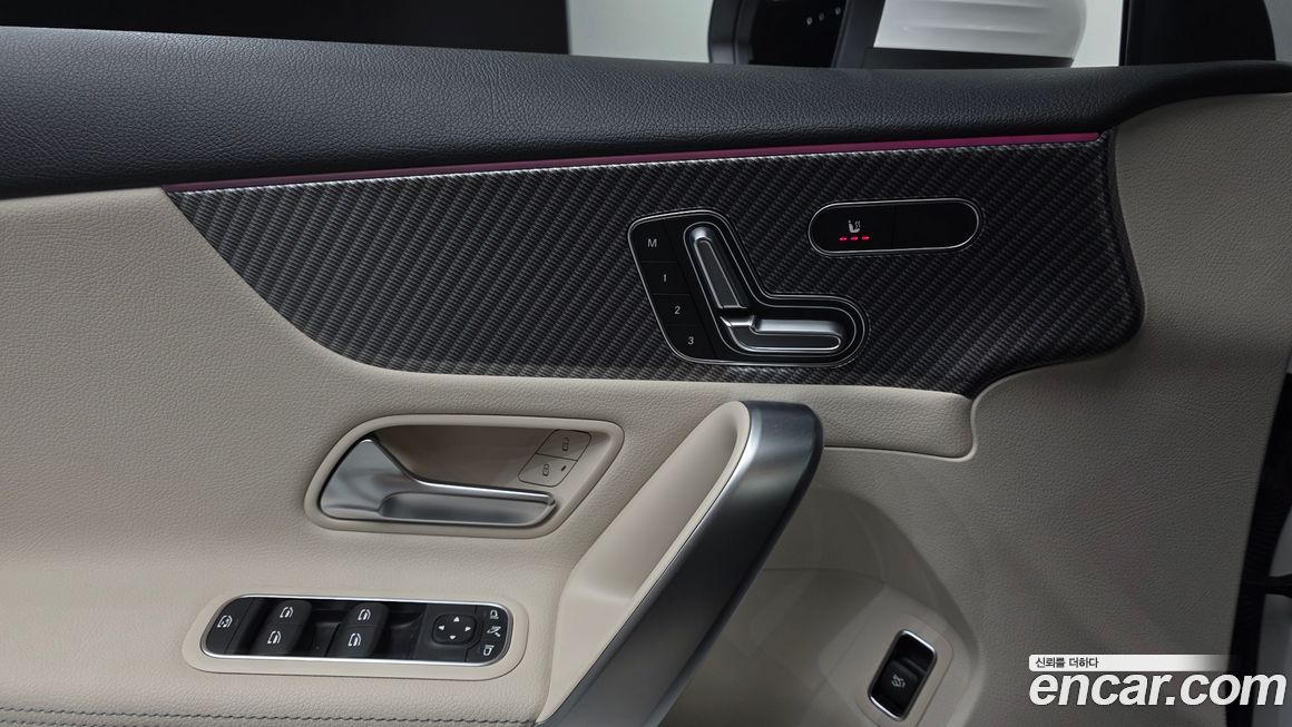 Mercedes-Benz A-Class 2025