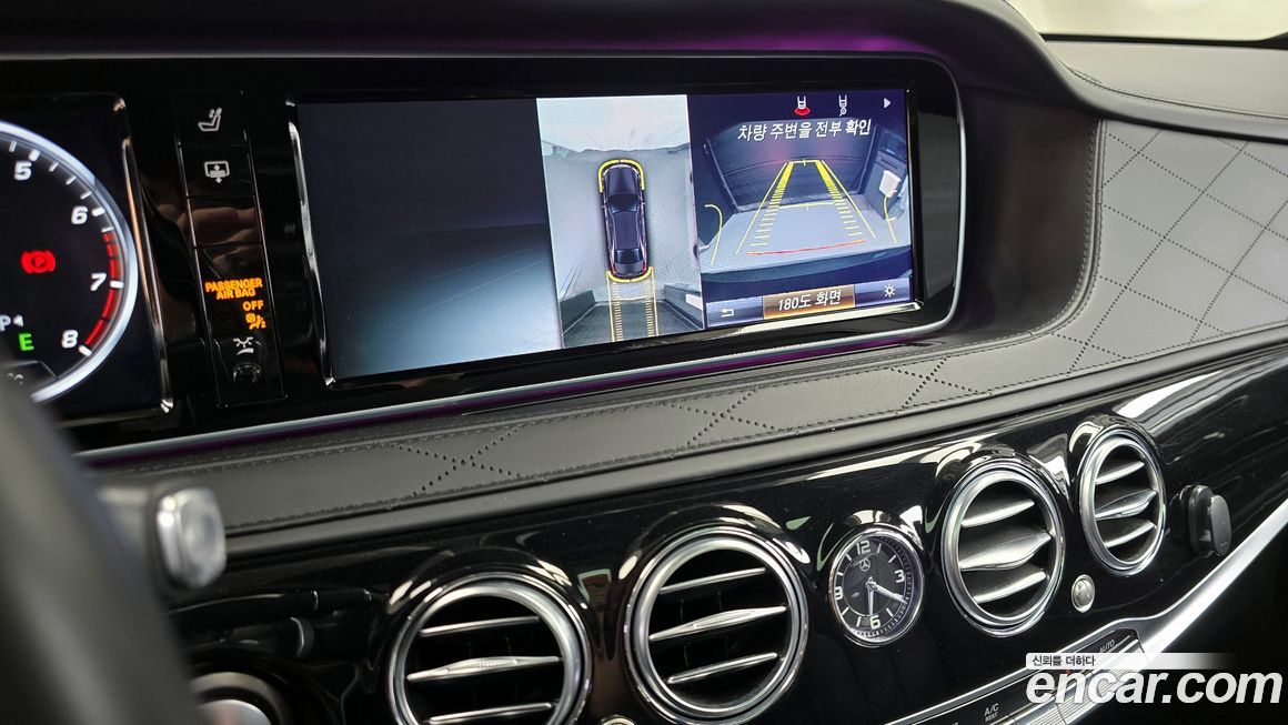 Mercedes-Benz S-Class 2015