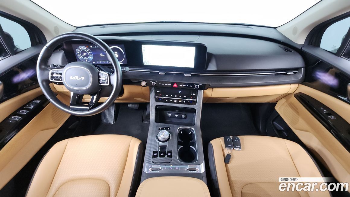Kia Canival 2023