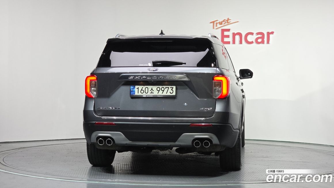 Ford Explorer 2021