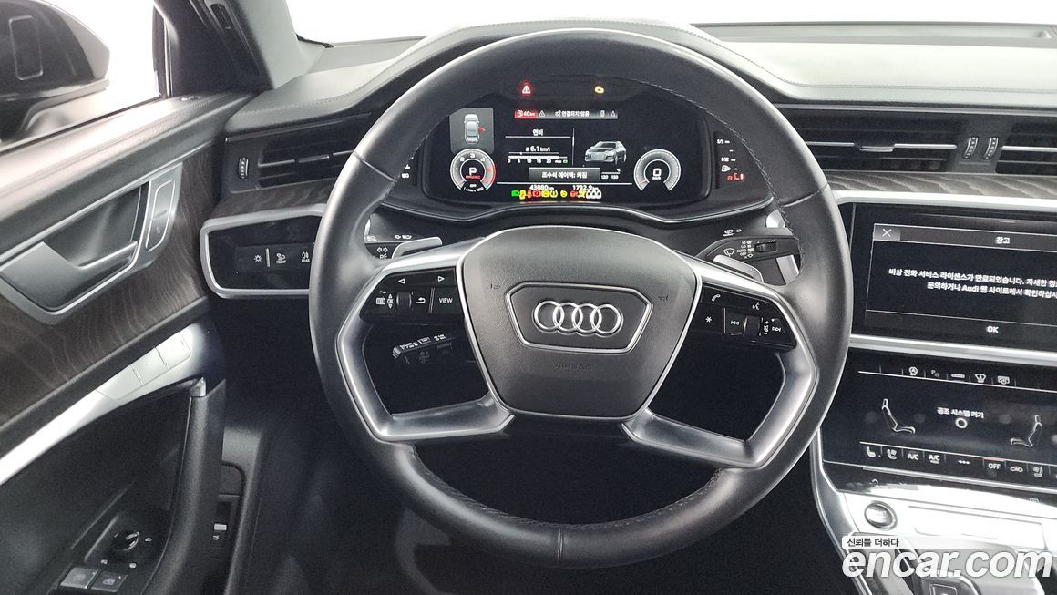 Audi A6 2023