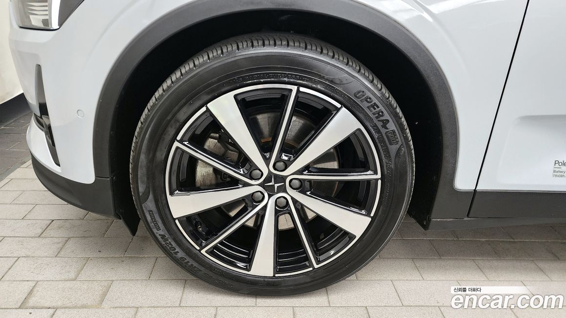 Polestar Polestar 2 2022