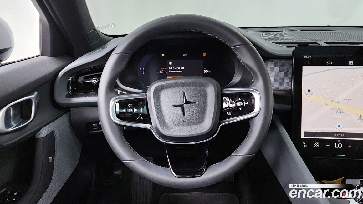 Polestar Polestar 2 2022