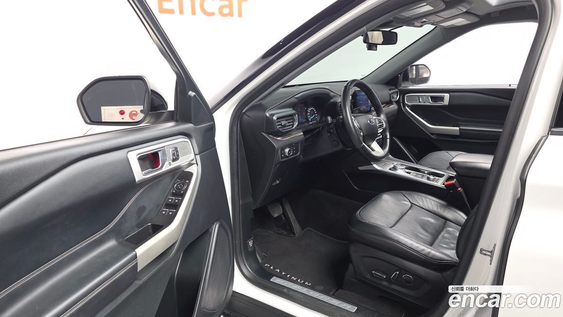 Ford Explorer 2020