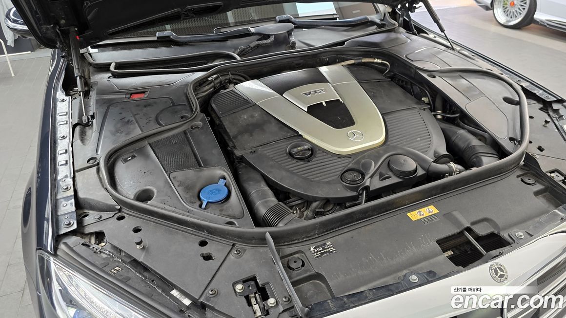 Mercedes-Benz S-Class 2015