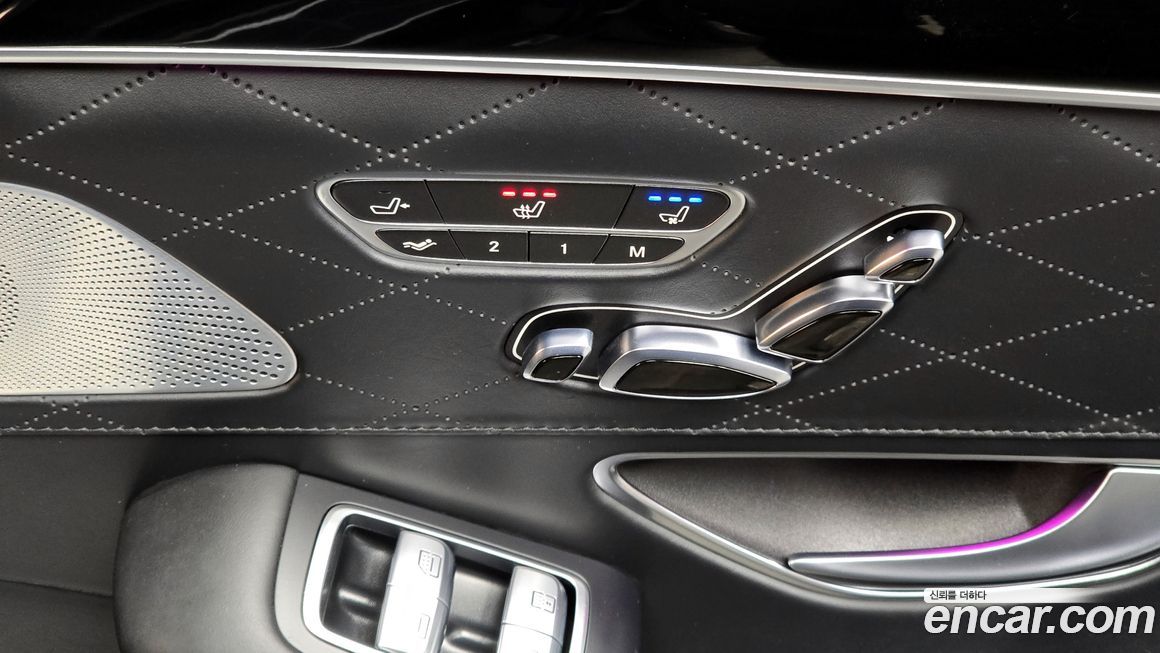 Mercedes-Benz S-Class 2015