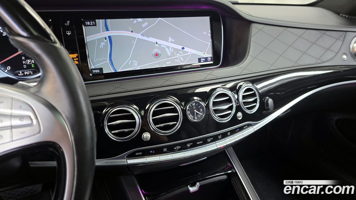 Mercedes-Benz S-Class 2015