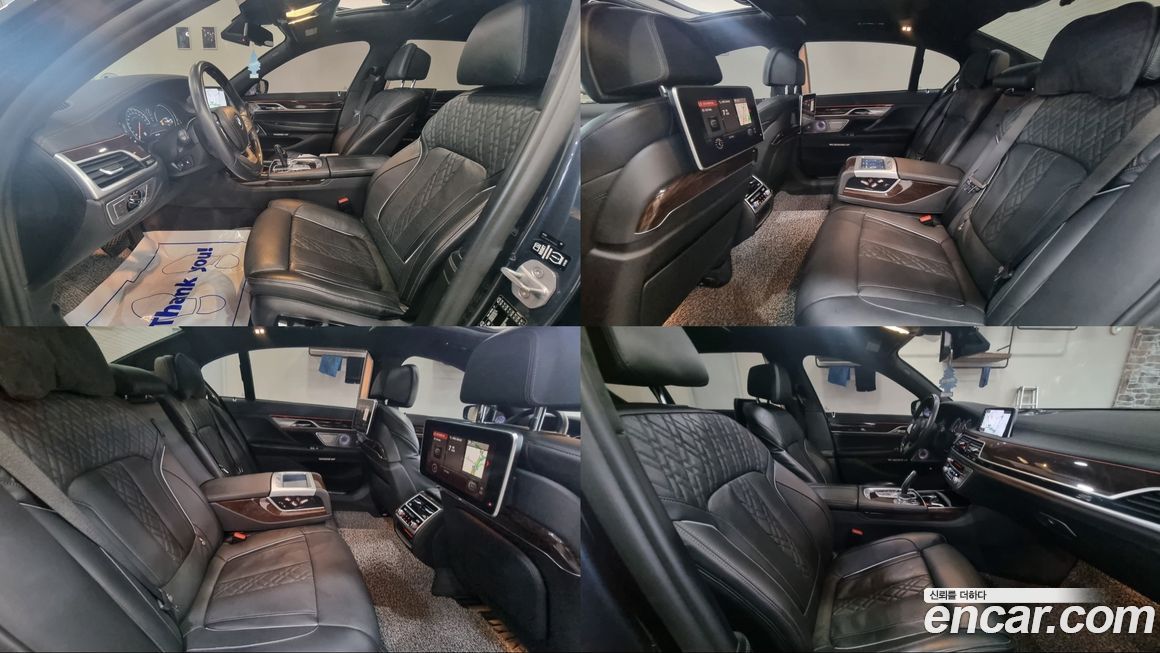 BMW 7-Series 2017