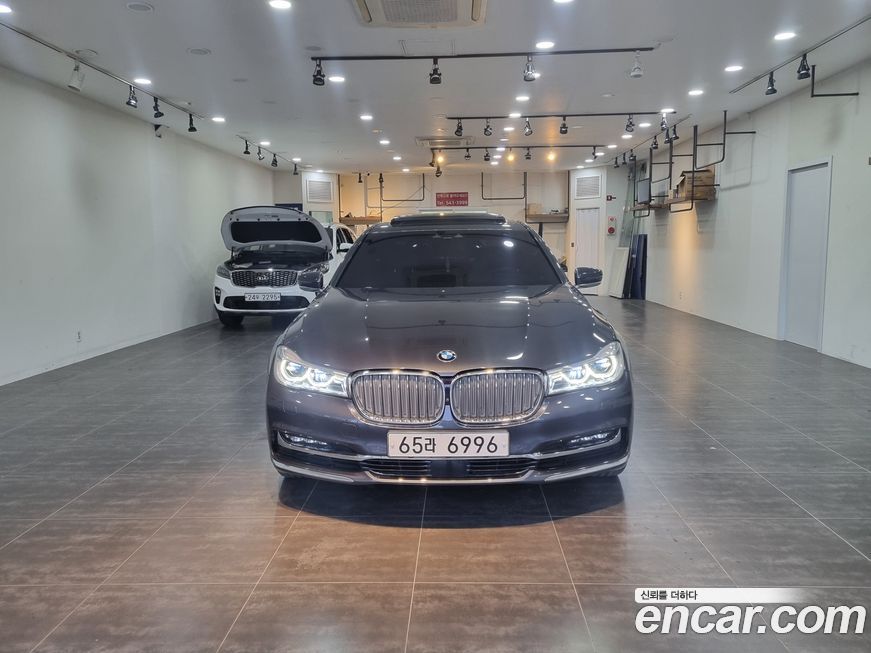 BMW 7-Series 2017