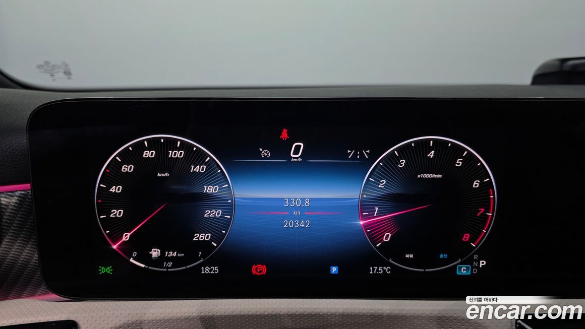 Mercedes-Benz A-Class 2025