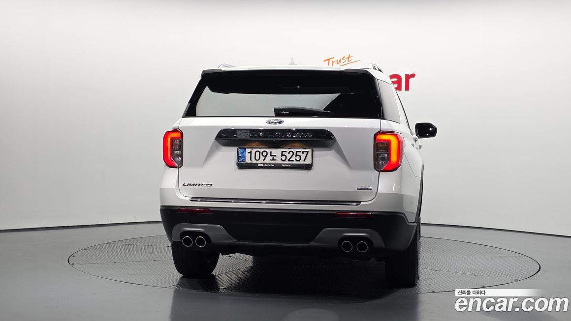 Ford Explorer 2020