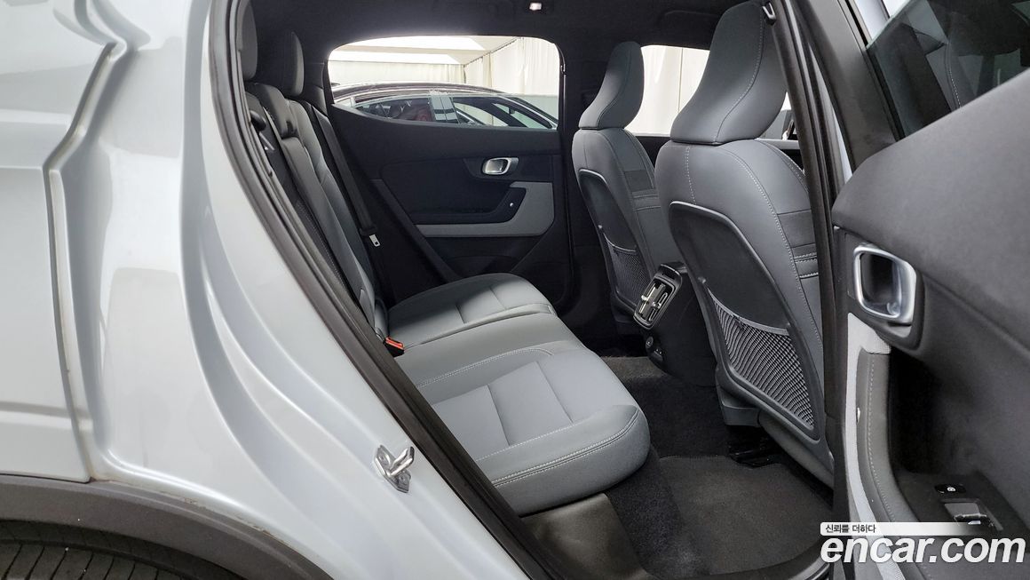 Polestar Polestar 2 2022