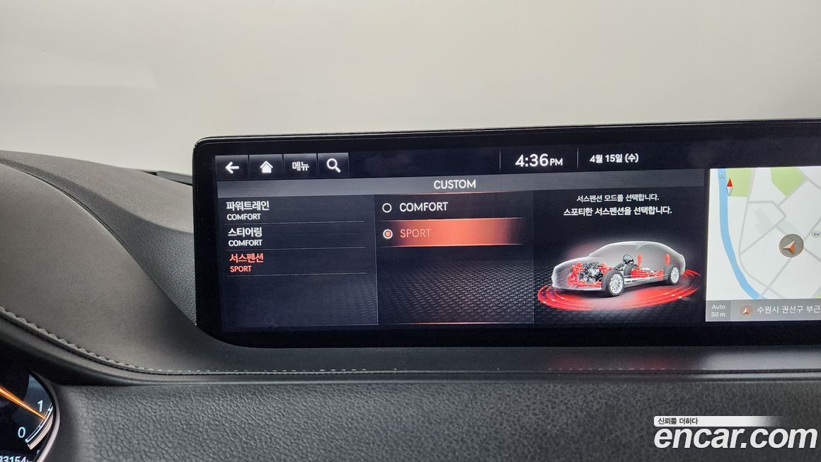 Genesis G80 2021