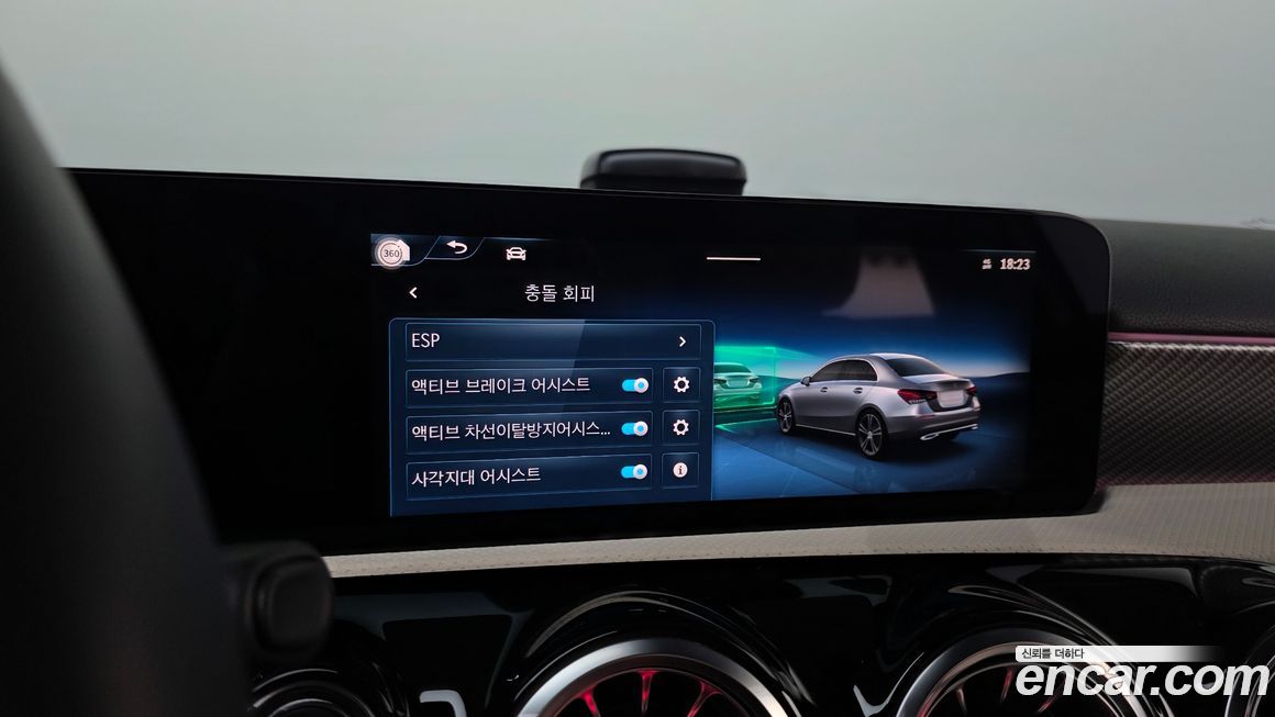 Mercedes-Benz A-Class 2025