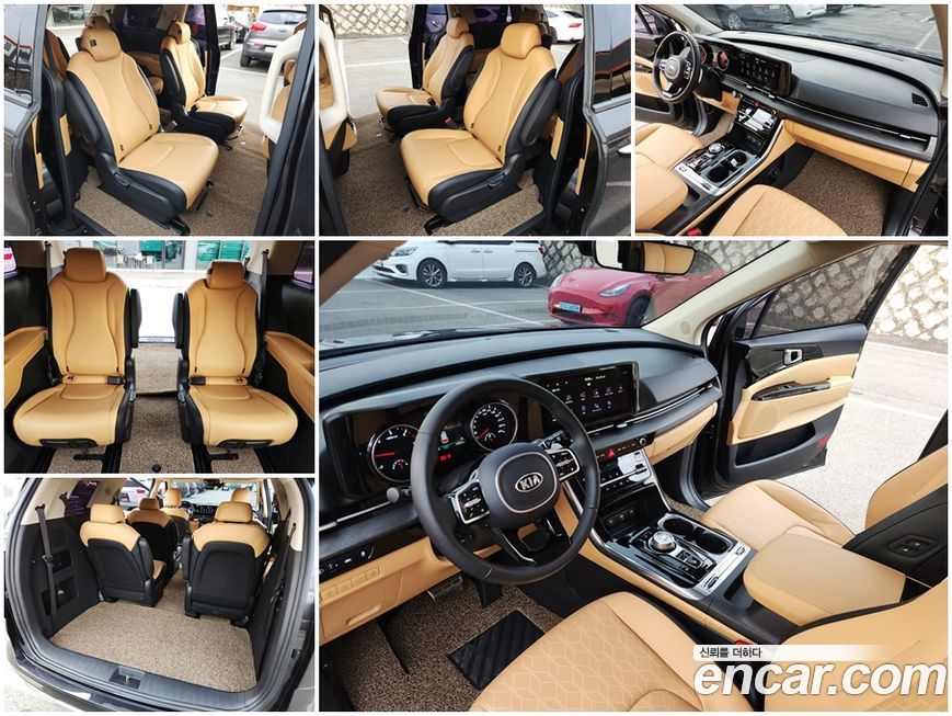 Kia Canival 2021