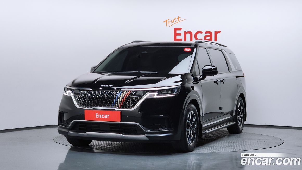 Kia Canival 2023