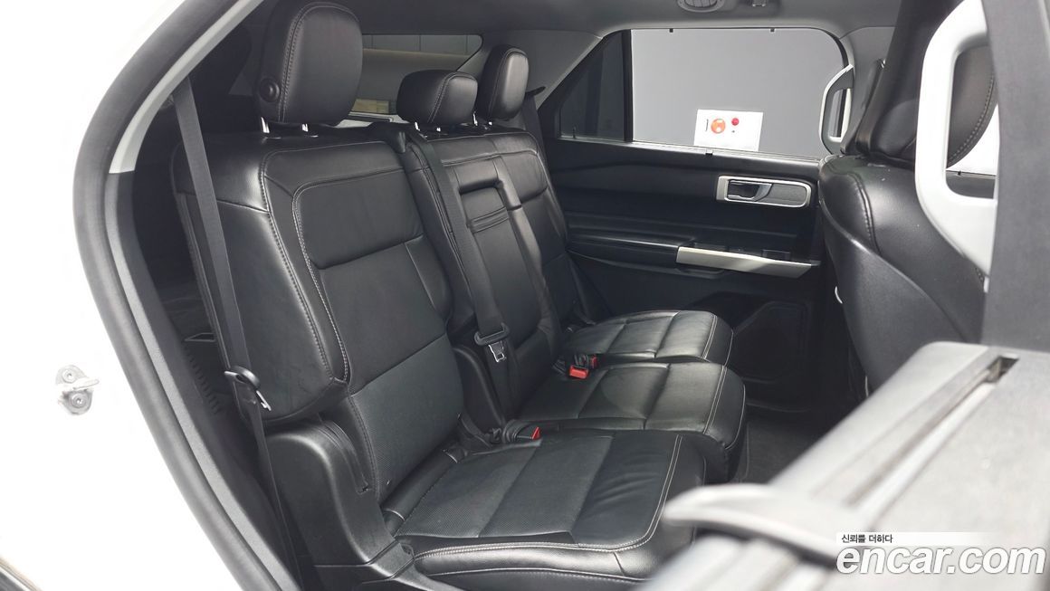 Ford Explorer 2020