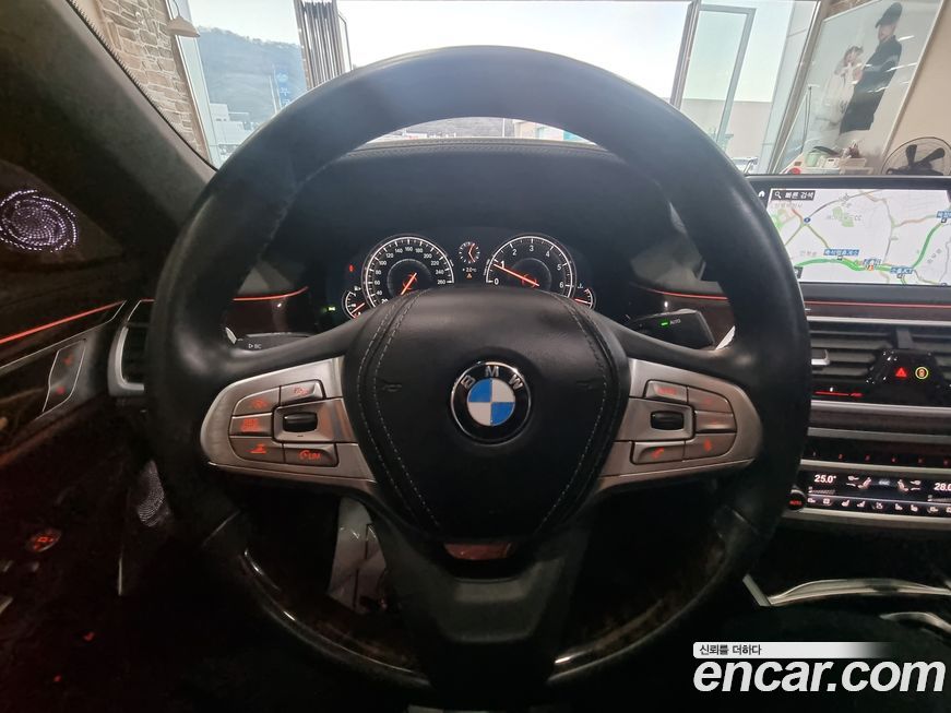 BMW 7-Series 2017