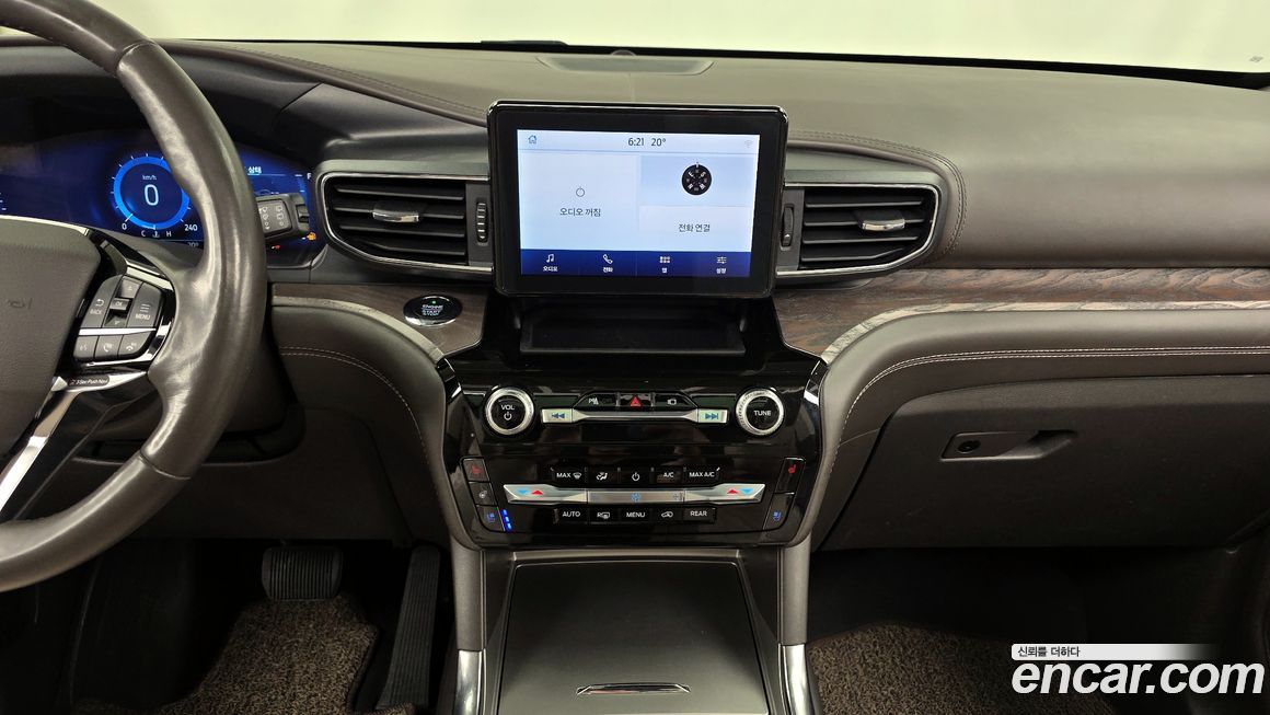 Ford Explorer 2021