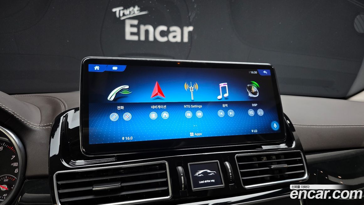 Mercedes-Benz GLS-Class 2017