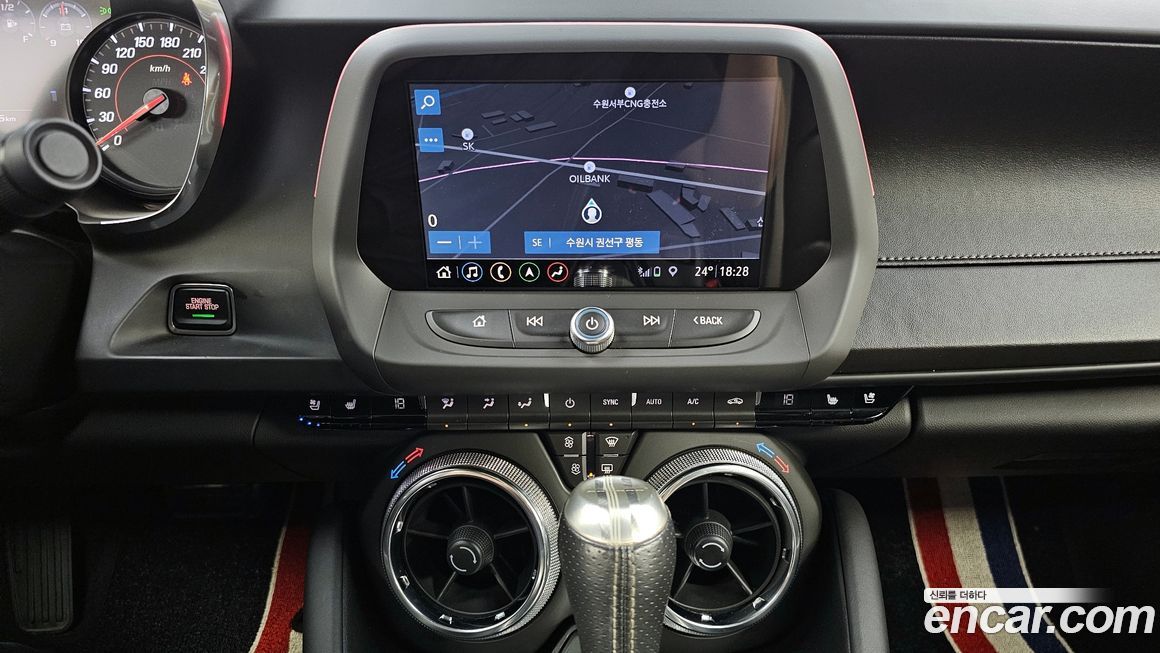 ChevroletGMDaewoo Camaro 2019