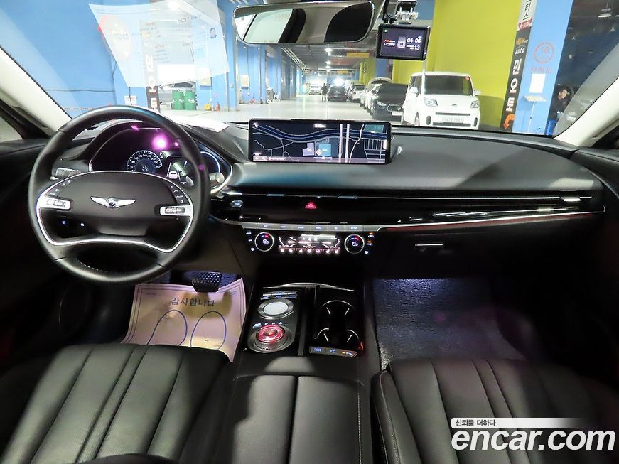 Genesis G80 2021