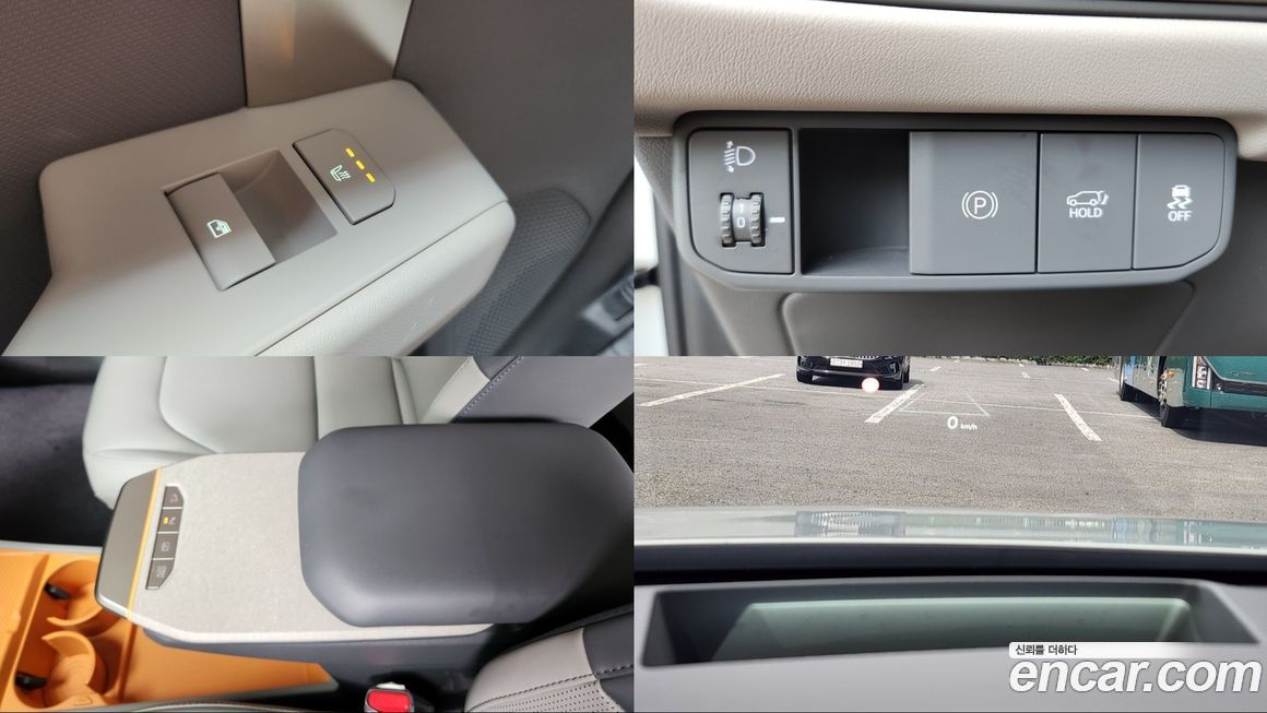 Kia EV3 2025