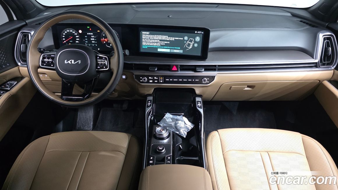 Kia Sorento 2025