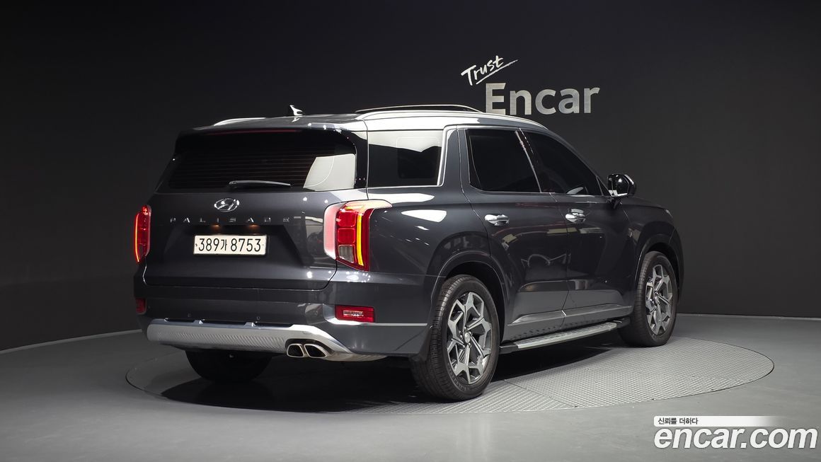 Hyundai Palisade 2022