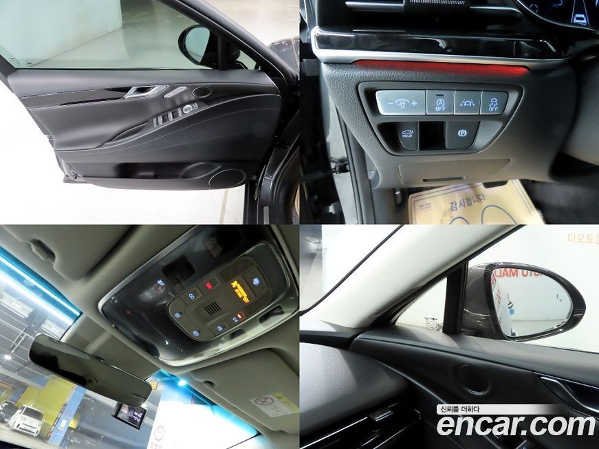 Genesis G80 2021