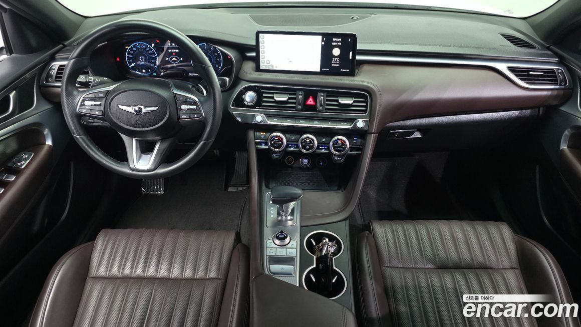 Genesis G70 2023