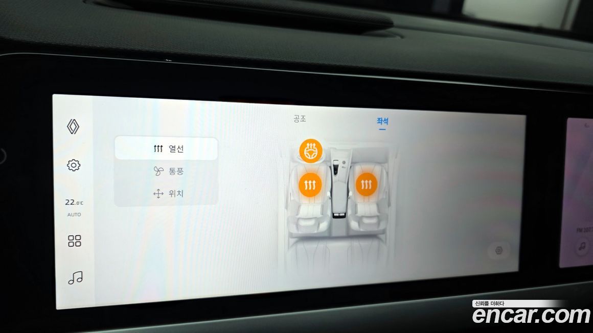 Renault-KoreaSamsung Grand Koleos 2025