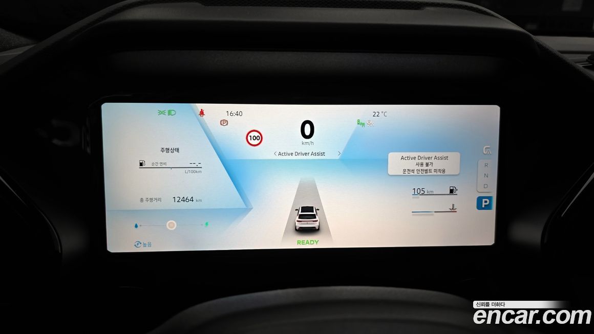 Renault-KoreaSamsung Grand Koleos 2025