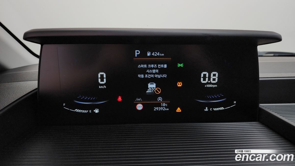 Hyundai Staria 2024