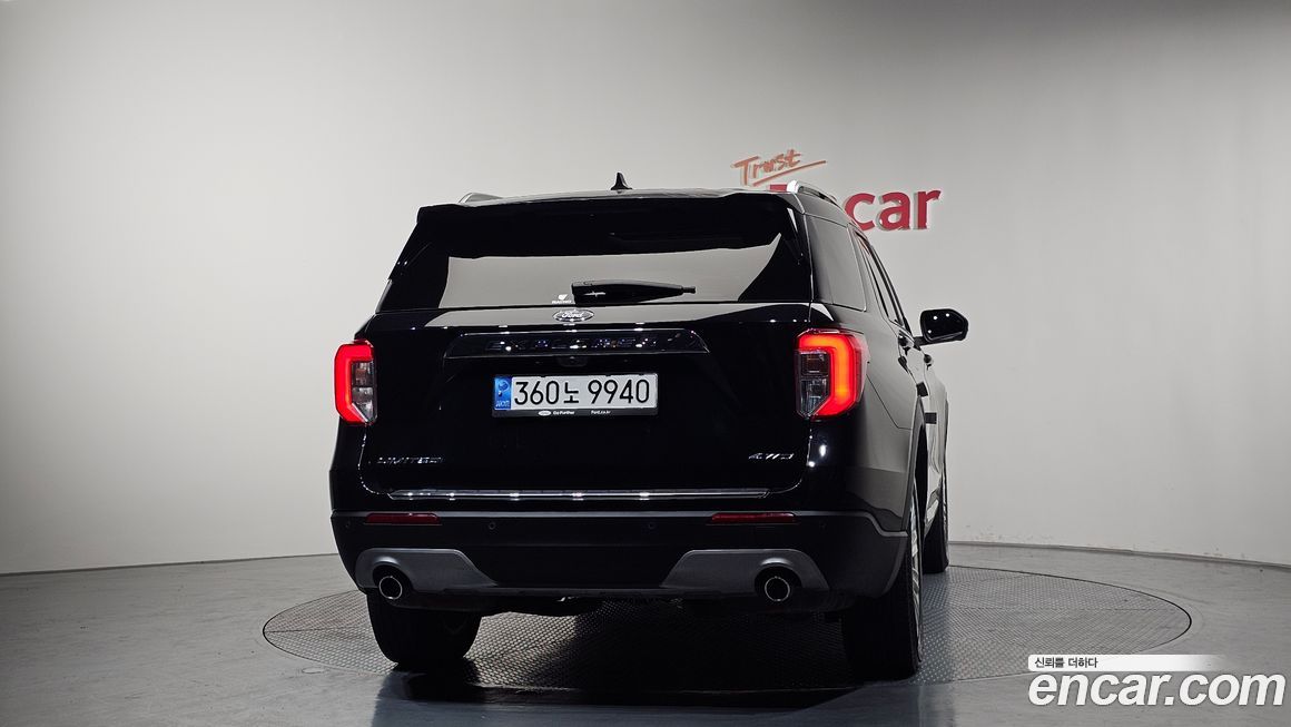 Ford Explorer 2022