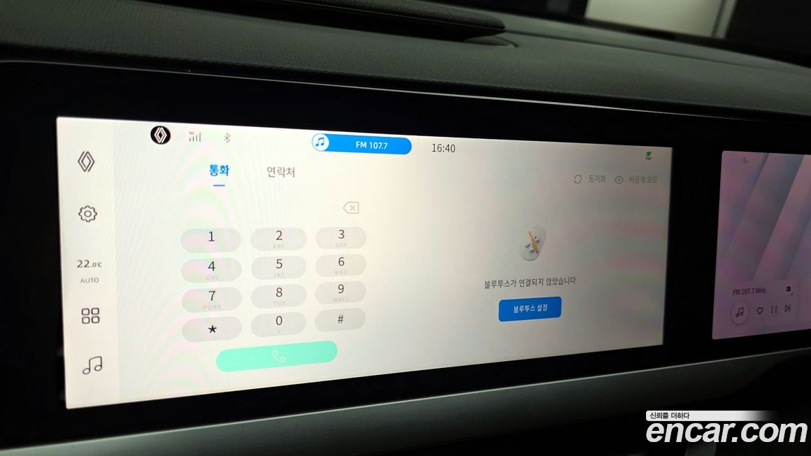 Renault-KoreaSamsung Grand Koleos 2025