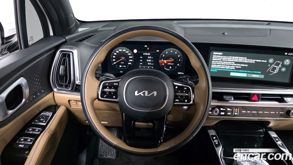 Kia Sorento 2025
