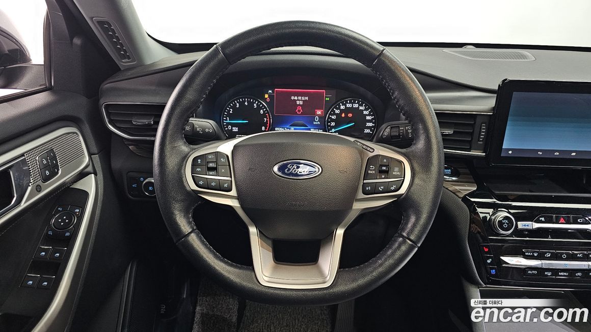 Ford Explorer 2022