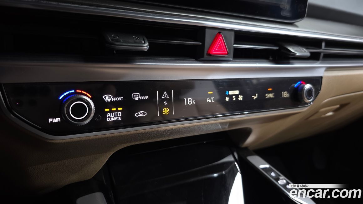 Kia Sorento 2025